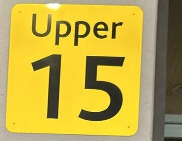 International Terminal A Upper 15